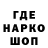 КЕТАМИН VHQ Mason Shilling