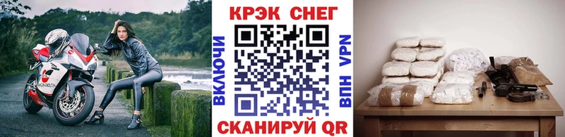 ОМГ ОМГ как зайти Краснодар КОКАИН Колумбийский