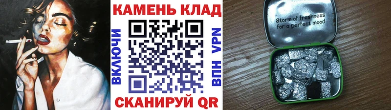 закладки  Краснодар  ГАШИШ убойный 