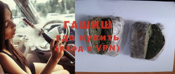 ешки Алзамай