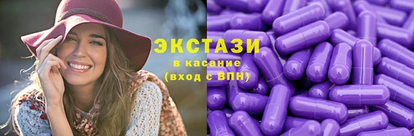 ешки Алзамай