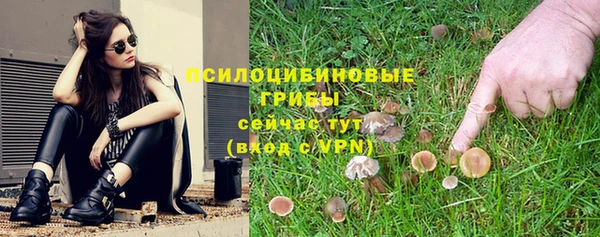 марихуана Алексеевка