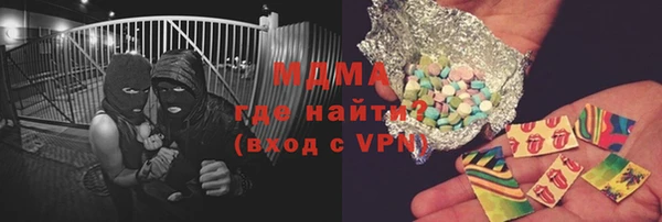 марихуана Алексеевка
