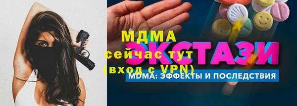 ешки Алзамай