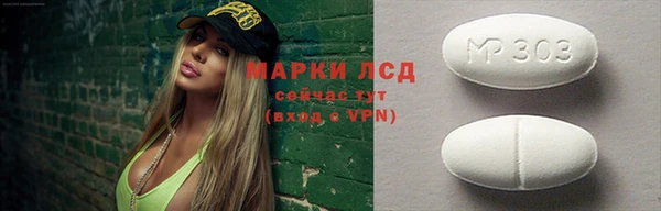 марихуана Алексеевка