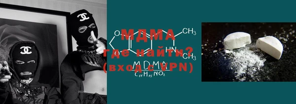 СК Алексин