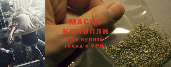 марихуана Алексеевка