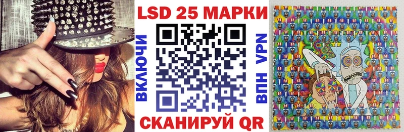 закладки  kraken   shop какой сайт  Краснодар  Марки NBOMe 1500мкг 