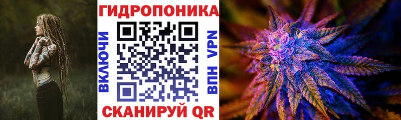 Каннабис SATIVA & INDICA  mega ССЫЛКА  Краснодар 